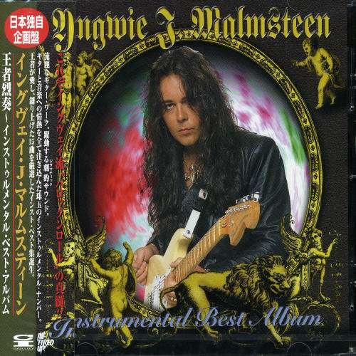 Cover for Yngwie Malmsteen · Instrumental Best Album (CD) (2004)