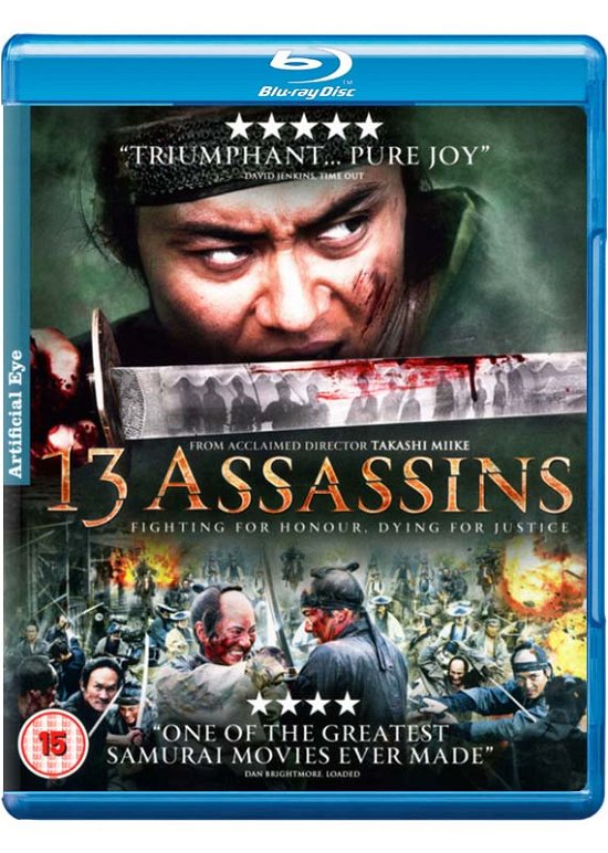 Cover for 13 Assassins (Blu-ray) (2007)