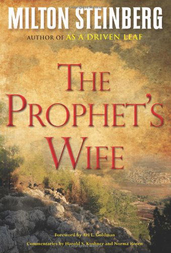 Cover for Norma Rosen · The Prophet's Wife (Hardcover Book) (2010)