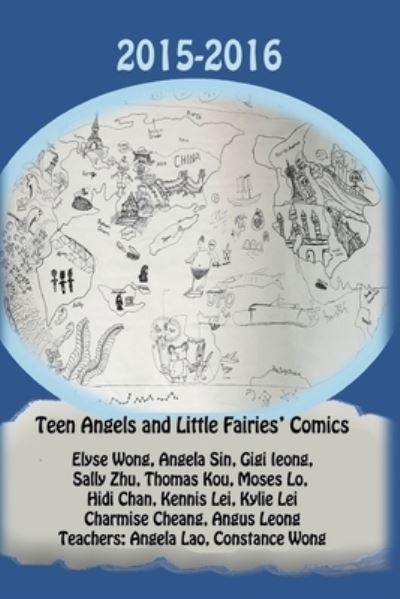 Cover for Elyse Wong · Teen Angels and Little Fairies' Comics (Paperback Book) (2017)