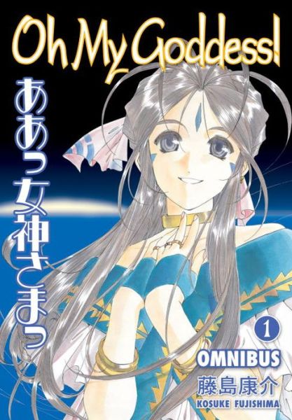 Cover for Kosuke Fujishima · Oh My Goddess! Omnibus Volume 1 (Paperback Book) (2015)