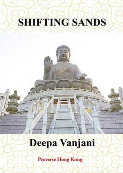 Cover for Deepa Vanjani · Shifting Sands (Paperback Book) (2016)