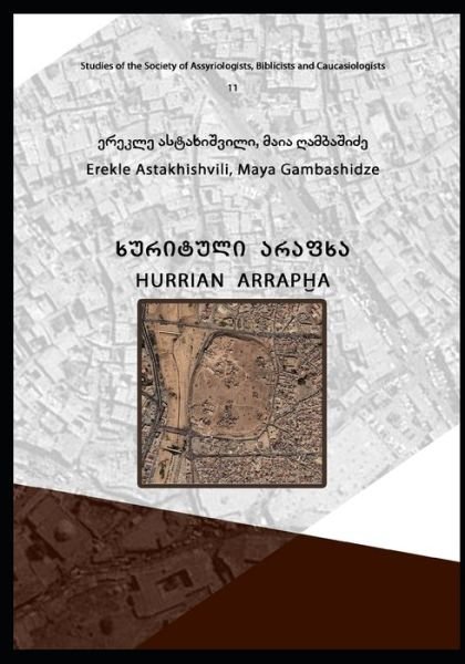 Cover for Erekle Astakhishvili Maya Gambashidze · Hurrian Arrapha (Paperback Bog) (2020)