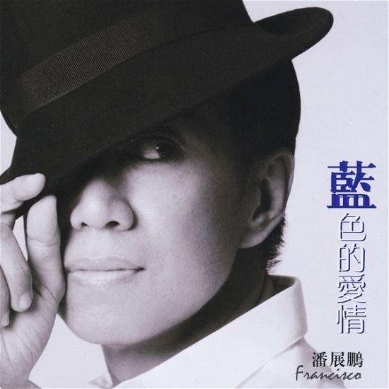 Cover for Francisco · Blue Love (CD) (2010)