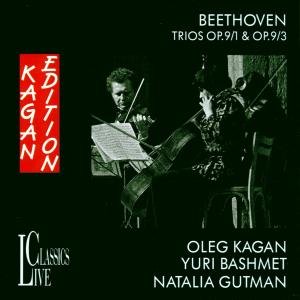 Streichtrios - Kagan / bashmet / gutman - Musiikki - LIVE CLASSICS - 4015512001410 - maanantai 31. tammikuuta 1994