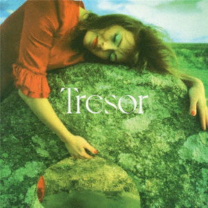 Cover for Gwenno · Tresor (CD) [Japan Import edition] (2022)