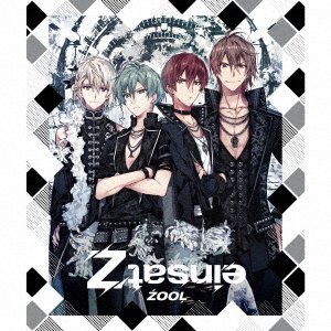 Cover for Zool · Einsatz (CD) [Japan Import edition] (2020)
