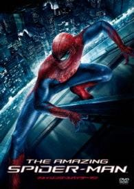 Cover for Andrew Garfield · The Amazing Spider-man (MDVD) [Japan Import edition] (2014)