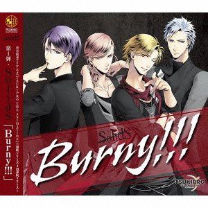 Cover for Solids · Burny!!! (CD) [Japan Import edition] (2017)