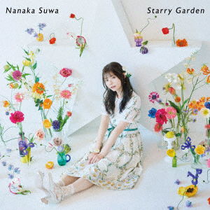 Cover for Nanaka Suwa · Starry Garden &lt;limited&gt; (CD) [Japan Import edition] (2023)