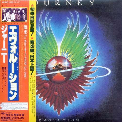 Cover for Journey · Evolution (Jpn) (Jmlp) (CD) [Remastered edition] [Digipak] (2007)