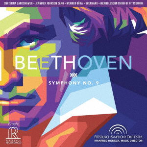 Cover for Pittsburgh Symphony Orches · Beethoven:symphony No.9 (CD) [Japan Import edition] (2021)