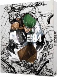 Cover for One · One Punch Man 4 &lt;limited&gt; (MBD) [Japan Import edition] (2016)