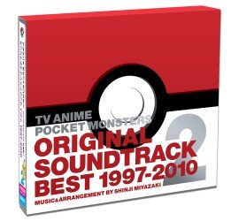 Cover for Miyazaki Shinji · TV Anime Pocket Monsters Original Soundtrack Best 1997-2010 Vol.2 Musc &amp; (CD) [Japan Import edition] (2011)