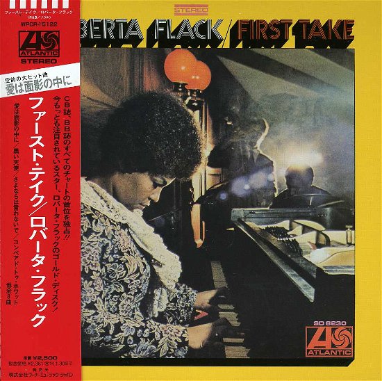 Cover for Roberta Flack · First Take (CD) [Limited edition] (2013)
