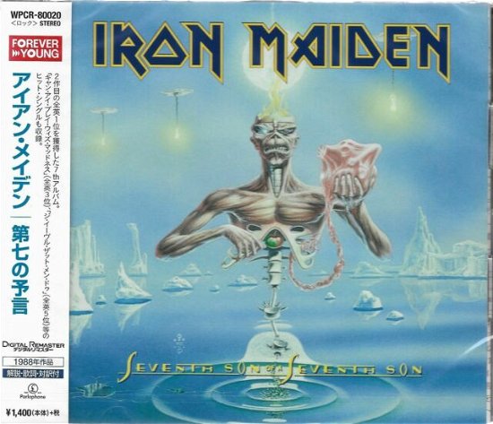 Cover for Iron Maiden · Seventh Son Of A Seventh Son (CD) [Remastered edition] (2014)