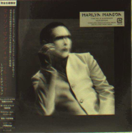 The Pale Emperor - Tour Edition <limited> - Marilyn Manson - Musiikki - VICTOR ENTERTAINMENT INC. - 4988002697410 - keskiviikko 29. heinäkuuta 2015