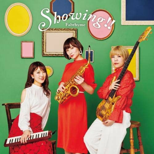 Fabrhyme · Showing!! (CD) [Japan Import edition] (2020)