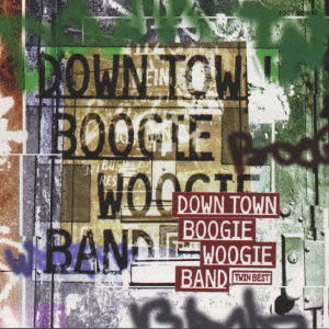 Cover for Downtown B-w Band · Twin Best (CD) (1996)