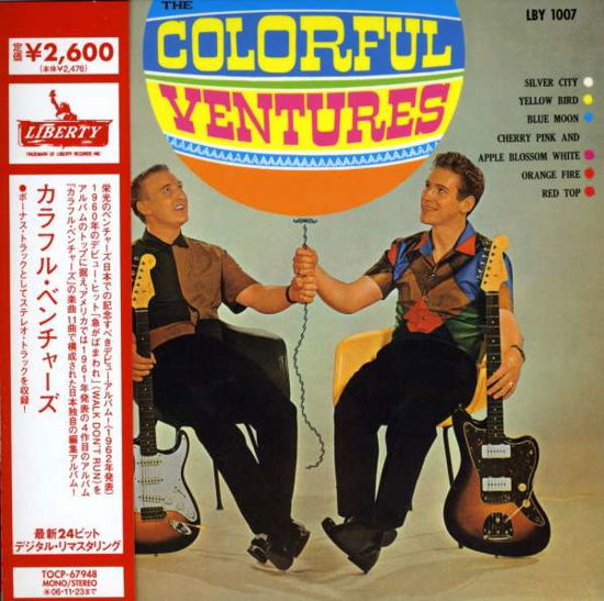 Colourful Ventures - Ventures - Music - TOSHIBA - 4988006842410 - December 15, 2007