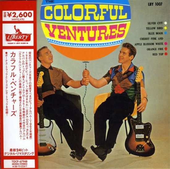 Cover for Ventures · Colourful Ventures (CD) [Remastered edition] (2007)