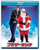 Cover for Vince Vaughn · Fred Claus (MBD) [Japan Import edition] (2008)