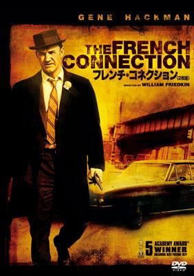 The French Connection - Gene Hackman - Musiikki - WALT DISNEY STUDIOS JAPAN, INC. - 4988142146410 - keskiviikko 20. tammikuuta 2016