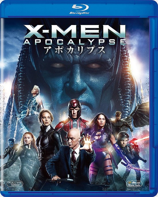 Cover for James Mcavoy · X-men: Apocalypse (MBD) [Japan Import edition] (2017)