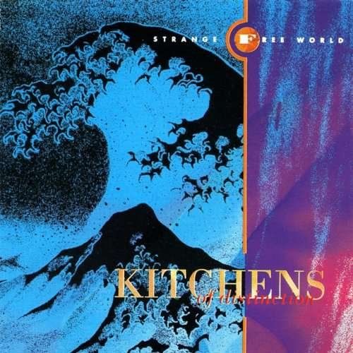 Cover for Kitchens Of Distinction · Strange Free World (LP) [Remastered edition] (1990)