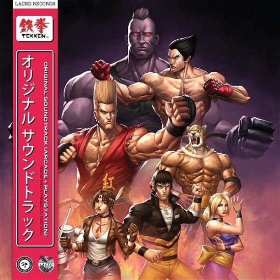 Cover for Namco Sounds · Tekken (LP) (2020)