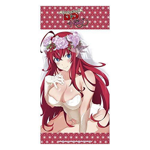 Cover for High School DxD · High School DxD Handtuch Wedding Rias 160 x 80 cm (MERCH) (2021)