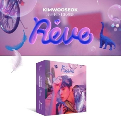 Desire Kit Album  Reve - Kim Woo Seok - Musik - Top Media - 8803581202410 - 1 april 2022