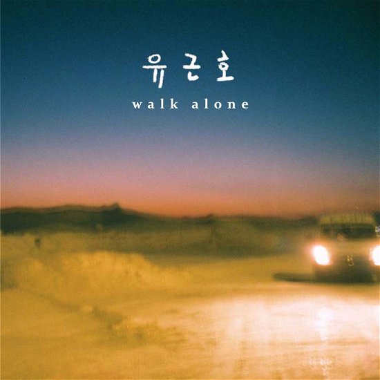 Walk Alone - Yoo Gno - Music - MIRRORBALL MUSIC - 8809373223410 - November 13, 2013