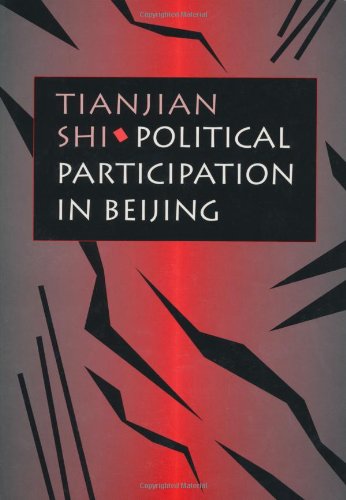 Cover for Tianjian Shi · Political Participation in Beijing (Paperback Book) (1997)