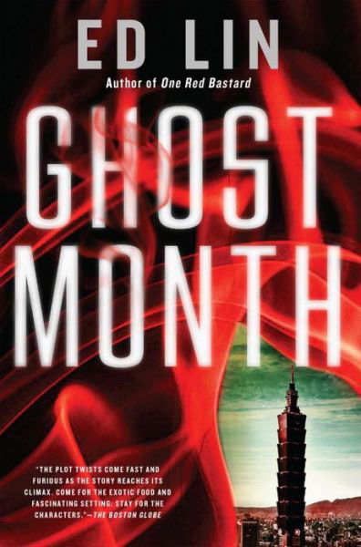 Cover for Ed Lin · Ghost Month (Paperback Book) (2015)