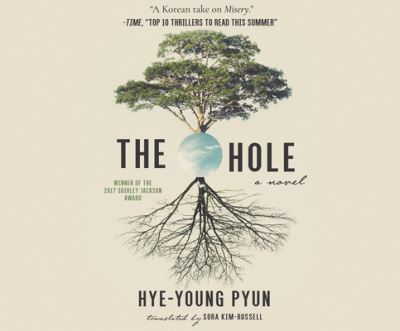 Cover for Hye-Young Pyun · The Hole (CD) (2020)