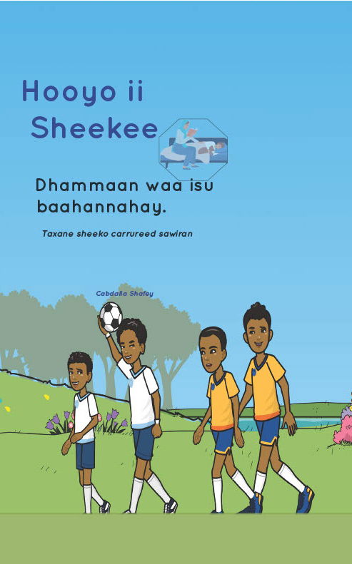 Cover for Hooyo ii sheekee - dhammaan waa isu baahannahay (Inbunden Bok) (2022)