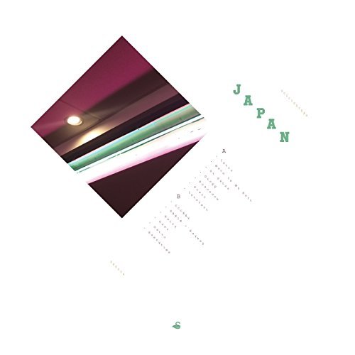 Japan - Suicideyear - Musiikki - Software Label - 0184923205411 - maanantai 9. maaliskuuta 2015