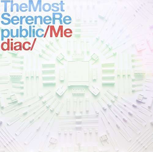 Cover for The Most Serene Republic · Mediac (LP) (2016)