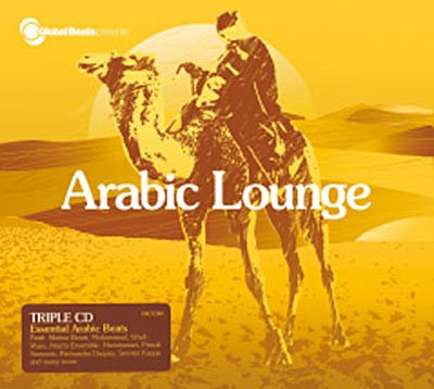 Cover for Arabic Lounge (CD) (2012)