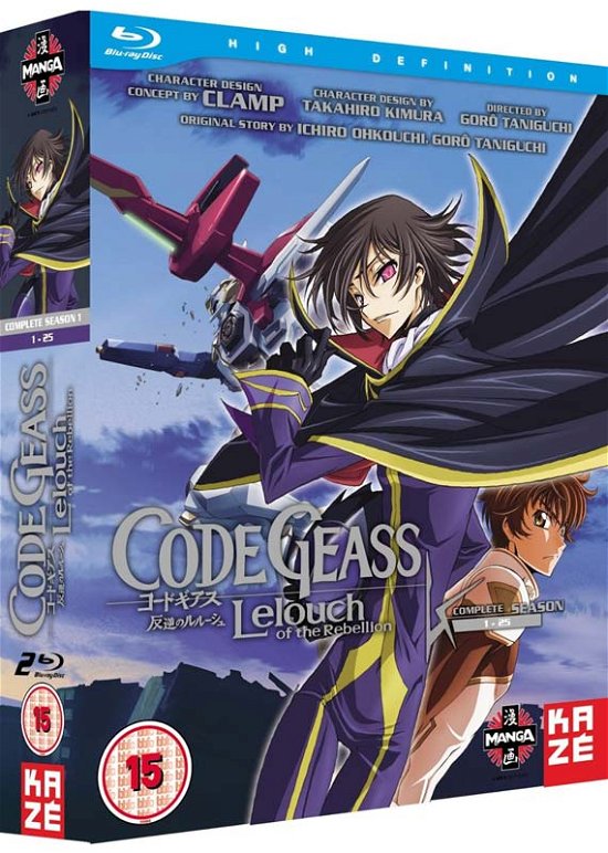 Code Geass: Lelouch Of The Rebellion: Complete Season 1 - Code Geass: Lelouch of the Reb - Movies - MANGA ENTERTAINMENT - 3700091026411 - January 21, 2013
