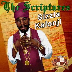 The Scriptures - Sizzla - Muziek - JOHN JOHN RECORDS - 4526180192411 - 18 februari 2015