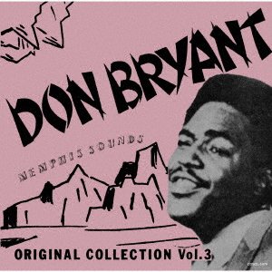Cover for Don Bryant · Memphis Sounds Original Collection Vol.3 (CD) [Japan Import edition] (2021)