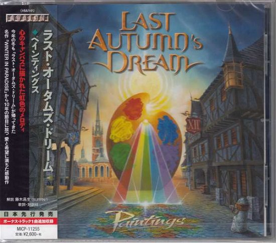 Cover for Last Autumn's Dream · Paintings (CD) [Japan Import edition] (2016)