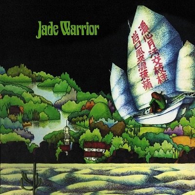Cover for Jade Warrior (CD) [Japan Import edition] (2022)