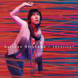 Cover for Hirakawa Daisuke · Hirakawa Daisuke 1st Single (CD) [Japan Import edition] (2012)