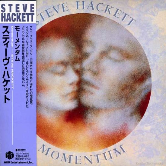 Cover for Steve Hackett · Momentum (CD) [Limited edition] (2007)