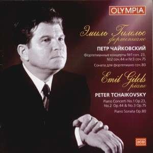 Cover for Emil Gilels · Portrait Of Maestro (CD)