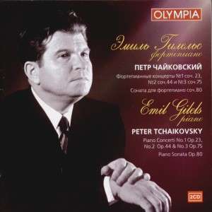 Portrait of Maestro - Emil Gilels - Muzyka - OLYMPIA - MEZHDUNARODNAYA KNIGA MUSICA - 4607167791411 - 