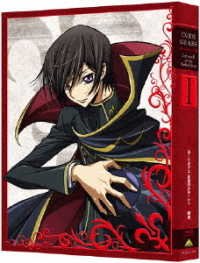 Cover for Kimura Takahiro · Code Geass Lelouch of the Rebellion 1 Koudou &lt;limited&gt; (MBD) [Japan Import edition] (2018)